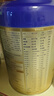 爱他美（Aptamil）新老国标随机 卓傲儿童奶粉配方调制乳粉(3-6岁)800g【优量DHA】  实拍图
