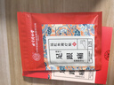 同仁堂足跟痛足底脚后跟疼痛肿胀骨刺筋骨专用贴筋膜炎跟腱炎膏药贴 实拍图