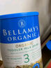 贝拉米（Bellamy's）经典版 3段 幼儿奶粉900g*6罐 1~3岁 有机奶源 原生HMO 实拍图