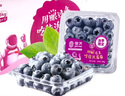 佳沃 JOYVIO云南蓝莓甜蜜花香系列 14mm+ 4盒礼盒装 约125g/盒 新鲜水果 实拍图