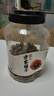 方家铺子中华老字号桂圆干1kg龙眼干2斤带壳桂圆肉枸杞桂圆泡茶果径约25mm 实拍图