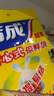 洁成大号背心式保鲜袋 背心型食品袋38*30cm*40+8只 实拍图