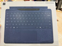 微软（Microsoft）Surface Pro第11版 二合一笔记本电脑 国家补贴20% 轻薄本 AI PC 骁龙X Elite 16G 512G 宝石蓝 实拍图