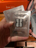 可丽金胶卷面霜 大膜王 胶卷眼霜 次抛 赠品链接【勿拍】 眼霜1.5g 实拍图