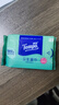 得宝（TEMPO）杀菌湿巾 8片*6包 迷你湿巾 杀菌率99.9% 温和不刺激 湿巾小包 实拍图