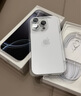 Apple/苹果 iPhone 16 Pro（A3294）256GB 原色钛金属 支持移动联通电信5G 双卡双待手机 实拍图