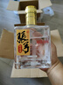 张弓超值十年 浓香型白酒 52度 500ml*4瓶 整箱装  实拍图