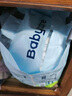 babycare Air pro拉拉裤成长裤XXXL24（＞17kg) 婴儿尿不湿夏日超薄透气 实拍图