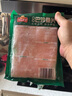 冻品先生 安井 巴沙鱼片 500g/袋 无骨鱼柳 冷冻海鲜 速食熟食方便菜 实拍图