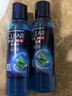 清扬（CLEAR）男士沐浴露套装净澈控油600g+100g冰凉酷爽600g+100g 实拍图