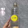 无印良品（MUJI）敏感肌用基础补水化妆水  保湿爽肤 小水瓶 温和护肤 滋润型 50ml 实拍图