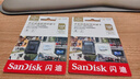 闪迪（SanDisk）128GB TF（MicroSD）内存卡 4K V30 U3 适用于家庭监控及行车记录仪内存卡 坚固耐用 更久录制时长 实拍图