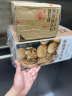楼兰蜜语【京觅专供】新疆新二薄皮核桃2500g原味核桃纸皮送礼盒坚果零食 实拍图