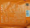 福茗源 茶叶 养生茶 黄苦荞茶500g 大凉山花草茶全胚芽全颗粒荞麦茶袋装 实拍图