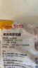CP正大食品白羽鸡琵琶腿3斤生鲜冷冻 蒸煮煎炸凉拌鸡肉 白羽鸡 实拍图