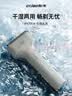 酷博剃净无黑点亲肤不刺激剃须刀电动男士2026新款往复式小锤子刮胡刀便携胡须刀国庆节礼物送男友长辈 实拍图