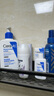 适乐肤（CeraVe）【张凌赫同款】保湿润肤C乳236ml(补水修护身体乳液面霜男女护肤) 实拍图