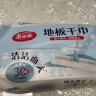美丽雅一次性大号拖把替换干巾地板静电除尘纸抑菌懒人抹布38*22cm*30张 实拍图