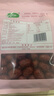 十月稻田 新疆灰枣500g 1斤 新疆特产 小红枣 零食 煲汤煮粥 实拍图