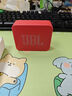JBL GO ESSENTIAL 2 音乐青春版二代 便携式蓝牙音箱 户外防水 桌面家用小音响 女生礼物 红色 实拍图