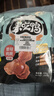 来伊份鸭肫鸭胗混合口味385g(3袋装)即食卤味熟食鸭货下酒解馋休闲零食 实拍图