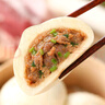 冶春食品  鲜肉包300g*3包  18只  扬州早餐  面点 生鲜  家庭装 实拍图