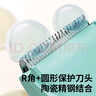 易简（yijan）自动吸发婴儿理发器超静音儿童理发器宝宝剃头器新生儿剪发电推子 实拍图