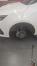 佳通(Giti)轮胎205/50R17 93W  228v1 原配艾瑞泽5 适配 帝豪/秦EV  实拍图