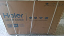 海尔（Haier）中央空调云璟Plus风管机一拖一4匹大冷量1级变频客厅KFRd-90NW/76EG81U1一价全包以旧换新国家补贴 实拍图