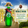 Perrier巴黎水 原装进口气泡水【水哥推荐】原味天然矿泉水330ml*24瓶 实拍图