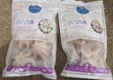 简单滋味 国产海鲜 冷冻八爪鱼250g （去爪去牙） 火锅烧烤 海鲜水产 实拍图