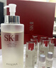 SK-II神仙水330ml精华液 sk2滋润紧致护肤品化妆品skii生日礼物女 实拍图