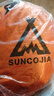 尚烤佳（Suncojia）防蚊吊床 户外休闲防蚊透气双人加宽加厚防侧翻降落伞布吊床 实拍图