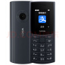 诺基亚（NOKIA）新110 4G 移动联通电信全网通 老人老年直板按键手机 双卡双待 学生备用机 移动支付 蓝色 实拍图