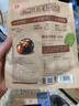 良品铺子 慢卤小香菇(烧烤味)105g休闲零食卤味素食办公室小吃即食零食 实拍图