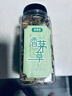 鲜窝窝 香茅草80g  罐装 干柠檬草香毛草柠檬草 泰国冬阴功汤调味料 实拍图