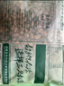 三只松鼠东北松子500g/袋 手剥开口 每日坚果炒货休闲零食地方特产 实拍图