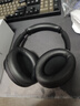 索尼（SONY） WH-1000XM4智能降噪无线蓝牙耳机 头戴式Hi-Res高解析度立体声耳麦 免摘高清通话【国家补贴】 黑色 实拍图