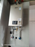 林内（Rinnai）【小蛮腰Pro】16升燃气热水器天然气【国家补贴15%】恒温ECO节能 低水压启动16GD32（JSQ31-GD32） 实拍图