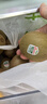 佳沛（zespri）绿奇异果特大果22-25个原箱装单果约133-176g 水果礼盒猕猴桃 实拍图