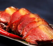 青城山 非遗特产老腊肉458g 四川成都特产 烟熏腊肉 节日过节团购送礼 实拍图