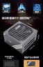 长城（Great Wall）额定1000W N10金牌全模电源（ATX3.1标准/原生PCIE5.1接口/智能温控/全电压/短接自检器） 实拍图