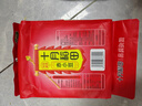 十月稻田 赤小豆 2斤 杂粮 长粒赤豆 粗粮 真空装 大米伴侣 薏米粥米搭档 实拍图