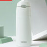 膳魔师（THERMOS）保温杯400ml男女士不锈钢保冷杯水杯子吸管杯TCMI-400S GR 实拍图