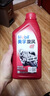 美孚（Mobil）美孚旋风4T 摩托车机油 四冲程摩托车机油 10W-40 SF级 1L 实拍图
