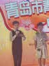 罗蒙儿童西装套装男童礼服英伦主持人钢琴演出服秋 亮丝黑色5件套 140 实拍图