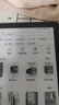 汉王（Hanvon）Clear6Turbo冰山灰电子书智能阅读器6英寸墨水屏电纸书学习看书学习漫画电子纸平板电脑高通8核 实拍图