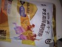 伊利高个子学生营养奶粉400g 高中生 学生奶粉 牛磺酸 高钙高锌高铁 实拍图