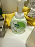 滴露（Dettol）泡沫洗手液西柚250ml+青柠250ml 泡泡洗手液补充装儿童抑菌消毒 实拍图