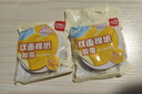 得力（deli） 双面胶两面双面胶棉纸双面宽胶带强力固定文具办公用品学生用手工棉纸手撕薄透明高粘度 【宽1.8cm_长9.1m】2卷装 实拍图